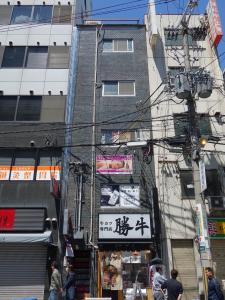 西三（ﾆｼｻﾝ）ビル外観