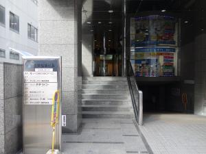 三井船場ビルエントランス