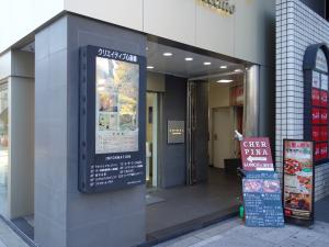 クリエイティブ心斎橋ビルエントランス
