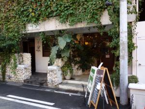 ＰＡＮ１９１４ビル１階店舗
