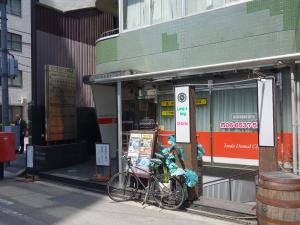 ビジネスゾーン本町西１階店舗