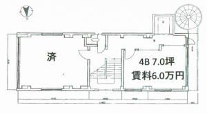 大西ビル４階間取り図