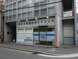 ＫＥＮＳＯビル１階店舗