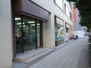 岡島ビル１階店舗