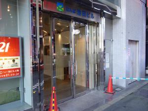 なんば池田ビルエントランス