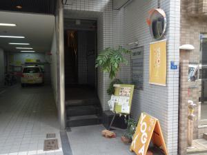 センターポイントビルエントランス