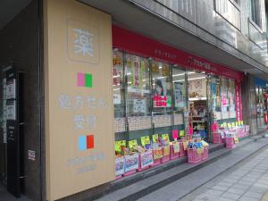 明治安田生命肥後橋ビル１階店舗