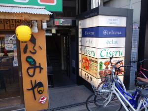南船場チェルシーエントランス