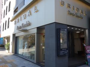 クリエイティブ心斎橋ビル１階店舗