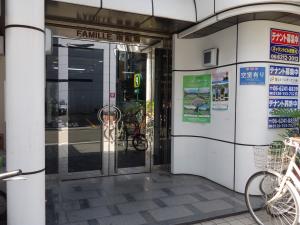 Ｆ南船場（ふぁみーゆ）ビルエントランス