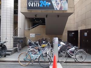 瀬尾喜東急ビルエントランス