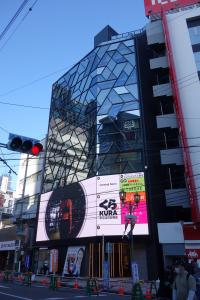 ＢＲＡＶＥ難波ビル（ＢＲＡＶＥ　ＮＡＭＢＡ　ＢＬＤ）外観