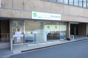 大拓ビル２１階店舗
