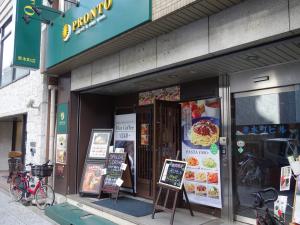 東本町ビル１階店舗
