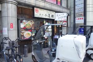 中津インタービル１階店舗