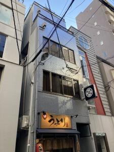 パールビル　外観