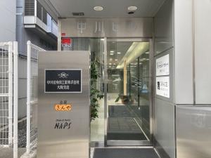 中川ビル　ビル入口
