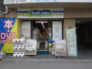 プレシオーソ梅田ビル１階店舗