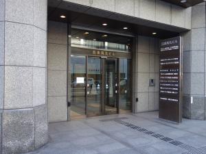 四条烏丸ビル