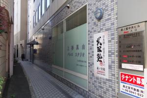森ノ宮中央ビルエントランス