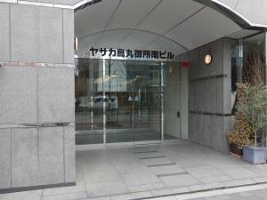 ヤサカ烏丸御所南ビルエントランス
