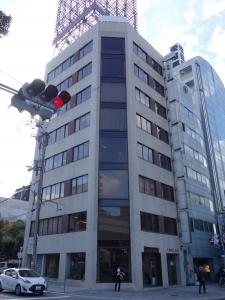 三和第二ビル外観
