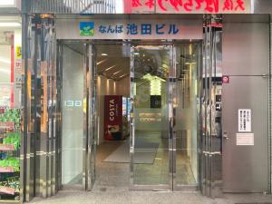 なんば池田ビル　ビル入口