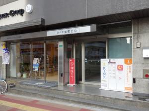 あべの旭町ビルエントランス