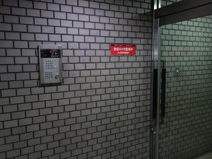 日宝アラメゾンビルオートロック