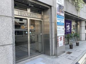 ヒラオカビル　正面入口