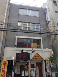 日宝ニュー大手ビル外観