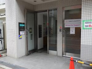 ＳＹＤ　Ｂｌｄ．エントランス