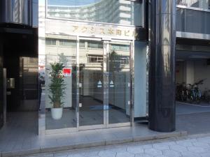 アクシス本町ビルエントランス