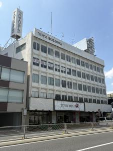 ＴＯＹＯビル