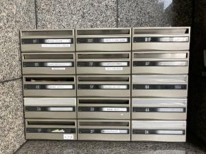 和光住建本社ビル