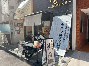 甲賀ビル　路面店舗