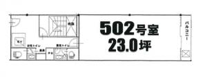 本町カノヤビル基準階間取り図