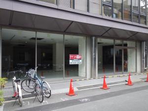 四ツ橋日生ビル本館１階店舗