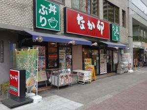 サイトウビル１階店舗