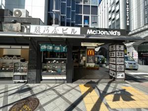 京都駅前駿河屋ビル　外観
