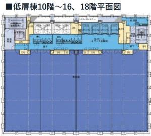 （仮称）本町４丁目プロジェクト10～18階