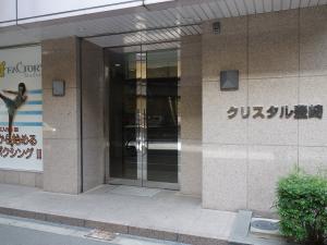 クリスタル豊崎ビルエントランス