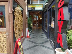 リバティ心斎橋ビル（ＬＩＢＥＲＴＹ心斎橋ビル）共用部