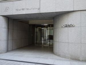 大永ビルエントランス