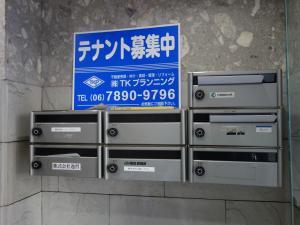 ＭＡビル募集窓口
