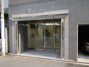 ダイクウビルエントランス