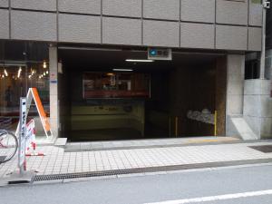 本町和光ビル駐車場