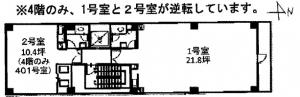 米澤徳居町ビル基準階図面