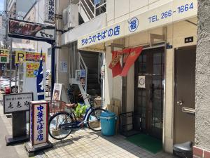 宮本ビル　入口