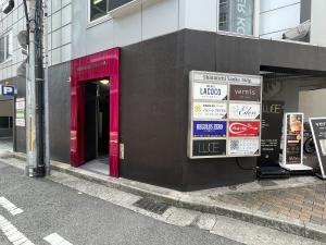 新道三光ビル　外観